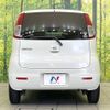 nissan moco 2010 CFJ1714321 image 14
