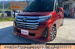 toyota roomy 2022 CFJ1505310