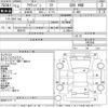 honda acty-van 2003 -HONDA--Acty Van HH6-1402945---HONDA--Acty Van HH6-1402945- image 3