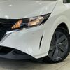 nissan note 2023 quick_quick_E13_E13-224431 image 12