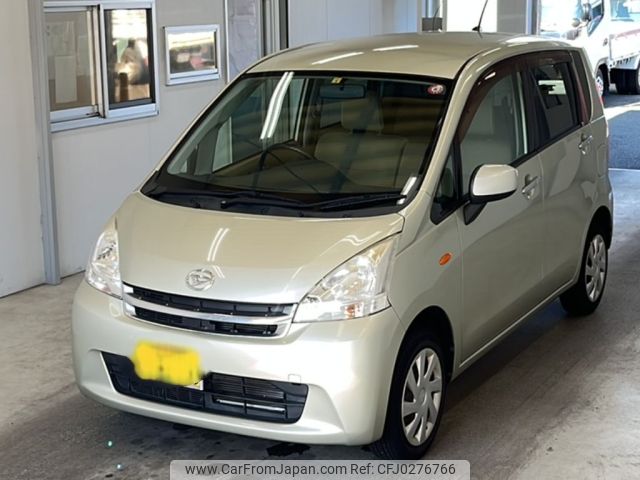 daihatsu move 2012 -DAIHATSU 【北九州 580ぬ3839】--Move LA100S-0105392---DAIHATSU 【北九州 580ぬ3839】--Move LA100S-0105392- image 1