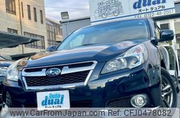 subaru legacy-touring-wagon 2014 quick_quick_BRM_BRM-030726