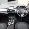 bmw 2-series 2017 -BMW--BMW 2 Series LDA-2C20--WBA2C12030V779283---BMW--BMW 2 Series LDA-2C20--WBA2C12030V779283- image 16
