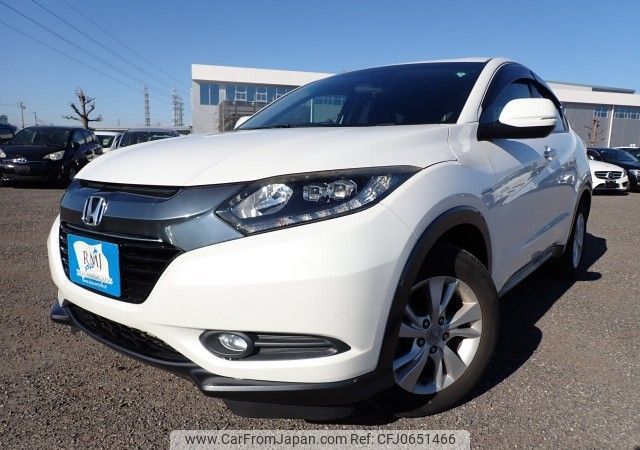 honda vezel 2015 REALMOTOR_N2025010013F-24 image 1