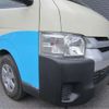 toyota hiace-commuter 2014 -TOYOTA--Hiace Commuter KDH223B--KDH223-0019037---TOYOTA--Hiace Commuter KDH223B--KDH223-0019037- image 19