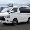 toyota hiace-van 2015 quick_quick_LDF-KDH206V_KDH206-8087322 image 1