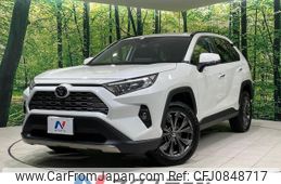 toyota rav4 2022 quick_quick_MXAA54_MXAA54-5030655