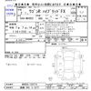 suzuki wagon-r 2020 -SUZUKI 【函館 580ﾂ5271】--Wagon R MH95S--129774---SUZUKI 【函館 580ﾂ5271】--Wagon R MH95S--129774- image 3