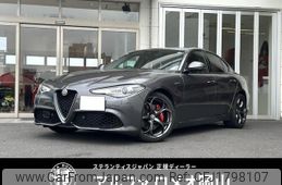 alfa-romeo giulia 2020 CFJ1798107