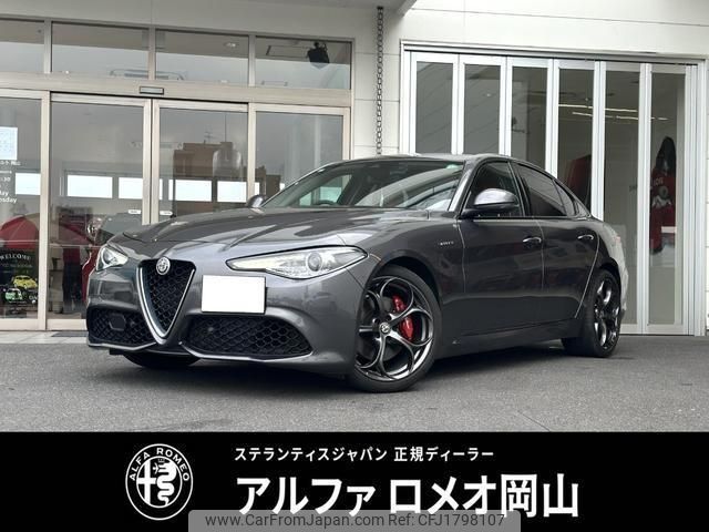 alfa-romeo giulia 2020 CFJ1798107 image 1