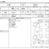 mitsubishi minica-van 2011 -MITSUBISHI 【富山 480】--Minica Van HBD-H42V--H42V-1603004---MITSUBISHI 【富山 480】--Minica Van HBD-H42V--H42V-1603004- image 3