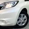 nissan note 2016 -NISSAN--Note DBA-E12--E12-483091---NISSAN--Note DBA-E12--E12-483091- image 13