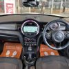 mini mini-others 2018 CFJ1233129 image 16