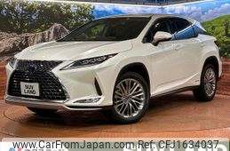 lexus rx 2020 CFJ1634037