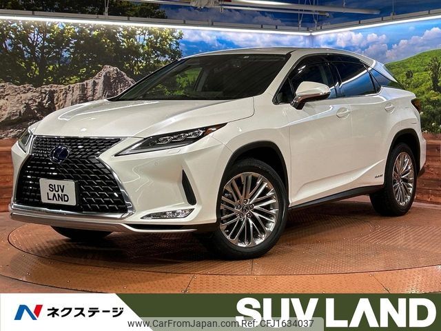 lexus rx 2020 CFJ1634037 image 1
