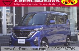 nissan roox 2020 -NISSAN--Roox 5AA-B47A--B47A-0001779---NISSAN--Roox 5AA-B47A--B47A-0001779-