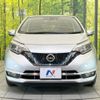 nissan note 2016 -NISSAN--Note DAA-HE12--HE12-011681---NISSAN--Note DAA-HE12--HE12-011681- image 15