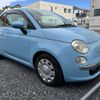 fiat 500 2012 -FIAT--Fiat 500 ABA-31209--ZFA31200000754646---FIAT--Fiat 500 ABA-31209--ZFA31200000754646- image 1