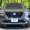 nissan x-trail 2023 CFJ1557439 image 15