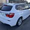 bmw x3 2014 -BMW--BMW X3 LDA-WY20--WBAWY320000C72288---BMW--BMW X3 LDA-WY20--WBAWY320000C72288- image 22