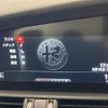 alfa-romeo giulia 2018 -ALFA ROMEO--Alfa Romeo Giulia ABA-95220--ZAREAENN1J7576795---ALFA ROMEO--Alfa Romeo Giulia ABA-95220--ZAREAENN1J7576795- image 5