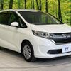 honda freed 2017 CFJ1727323 image 15