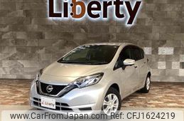 nissan note 2018 CFJ1624219