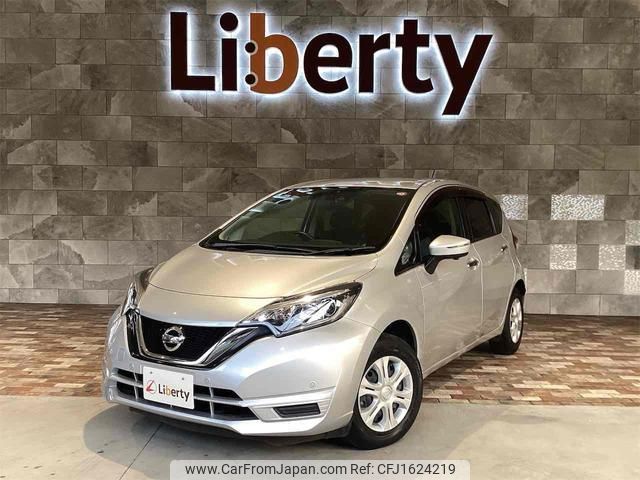 nissan note 2018 CFJ1624219 image 1