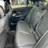 mercedes-benz c-class 2022 -MERCEDES-BENZ--Benz C Class 206042C--2R013439---MERCEDES-BENZ--Benz C Class 206042C--2R013439- image 23