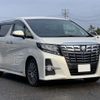 toyota alphard 2017 -TOYOTA 【長岡 333ﾋ 828】--Alphard DBA-AGH30W--AGH30-0131177---TOYOTA 【長岡 333ﾋ 828】--Alphard DBA-AGH30W--AGH30-0131177- image 1