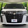 toyota alphard 2021 -TOYOTA--Alphard 3BA-AGH30W--AGH30-0362156---TOYOTA--Alphard 3BA-AGH30W--AGH30-0362156- image 16