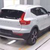 volvo xc40 2021 -VOLVO--Volvo XC40 XB420TXCM-YV1XZK9MCM2580074---VOLVO--Volvo XC40 XB420TXCM-YV1XZK9MCM2580074- image 2