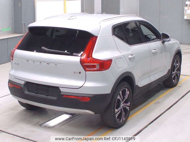 volvo xc40 2021 -VOLVO--Volvo XC40 XB420TXCM-YV1XZK9MCM2580074---VOLVO--Volvo XC40 XB420TXCM-YV1XZK9MCM2580074- image 2