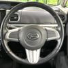 daihatsu tanto 2014 quick_quick_LA610S_LA610S-0030716 image 12