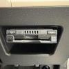 daihatsu move-canbus 2022 CFJ1608569 image 7