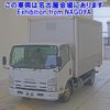 isuzu elf-truck 2007 -ISUZU--Elf NPR85AR-7006006---ISUZU--Elf NPR85AR-7006006- image 1