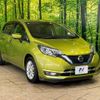 nissan note 2017 CFJ1527457 image 17