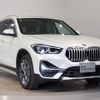 bmw x1 2022 -BMW--BMW X1 3DA-AD20--WBA32AD0X05V47834---BMW--BMW X1 3DA-AD20--WBA32AD0X05V47834- image 4