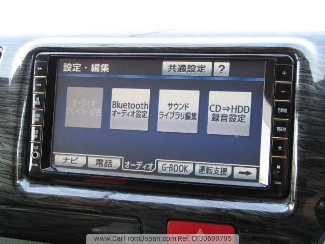 toyota hiace-van 2009 -TOYOTA--Hiace Van CBF-TRH200V--TRH200-0104156---TOYOTA--Hiace Van CBF-TRH200V--TRH200-0104156- image 2