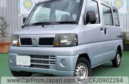 nissan clipper-van 2008 quick_quick_GBD-U71V_U71V-0407048