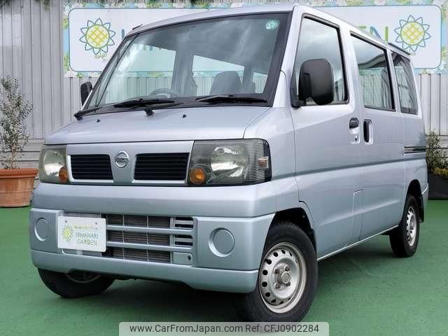 nissan clipper-van 2008 quick_quick_GBD-U71V_U71V-0407048 image 1