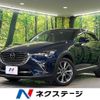 mazda cx-3 2016 -MAZDA--CX-3 LDA-DK5FW--DK5FW-202702---MAZDA--CX-3 LDA-DK5FW--DK5FW-202702- image 1