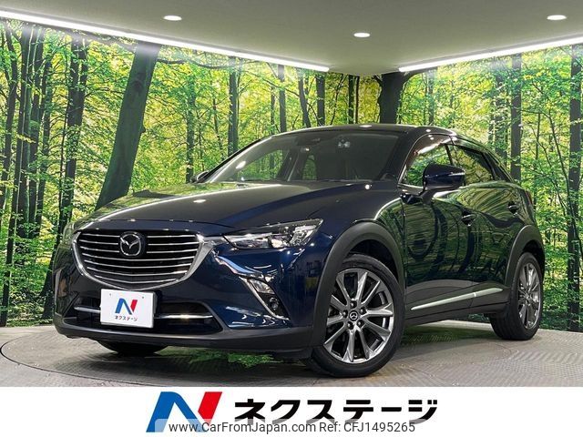 mazda cx-3 2016 -MAZDA--CX-3 LDA-DK5FW--DK5FW-202702---MAZDA--CX-3 LDA-DK5FW--DK5FW-202702- image 1