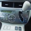 toyota estima-hybrid 2010 -TOYOTA--Estima Hybrid DAA-AHR20W--AHR20-7045636---TOYOTA--Estima Hybrid DAA-AHR20W--AHR20-7045636- image 13