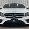 mercedes-benz e-class-station-wagon 2017 -MERCEDES-BENZ--Benz E Class Wagon LDA-213204C--WDD2132042A246468---MERCEDES-BENZ--Benz E Class Wagon LDA-213204C--WDD2132042A246468- image 12