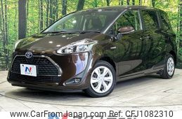 toyota sienta 2020 -TOYOTA--Sienta 6AA-NHP170G--NHP170-7203222---TOYOTA--Sienta 6AA-NHP170G--NHP170-7203222-