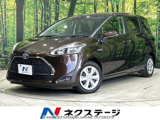 toyota sienta 2020 -TOYOTA--Sienta 6AA-NHP170G--NHP170-7203222---TOYOTA--Sienta 6AA-NHP170G--NHP170-7203222- image 1