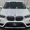 bmw x1 2017 quick_quick_LDA-HT20_WBAHT920805J62762 image 12