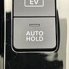 nissan note 2024 CFJ1754567 image 8