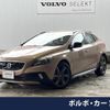 volvo v40 2016 quick_quick_MB420XC_YV1MZ402CG2093978 image 1